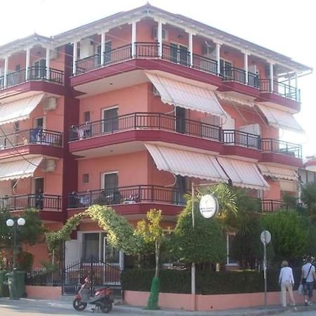 Villa Nikos Paralia 外观 照片